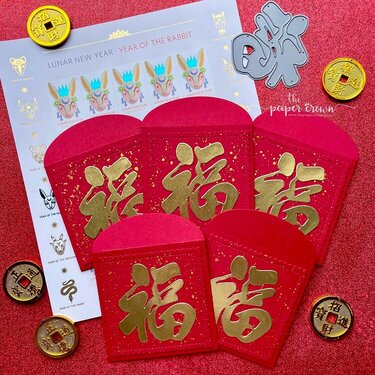 Lunar New Year Envelopes