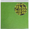 Jillibean Soup - Alphabeans Collection - Corrugated Alphabet - Green