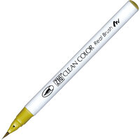 Kuretake - ZIG - Clean Color - Real Brush Marker - Dark Yellow