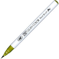 Kuretake - ZIG - Clean Color - Real Brush Marker - Ever Green