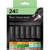 Crafter's Companion - Spectrum Noir - Alcohol Markers - Nature - 24 Pack
