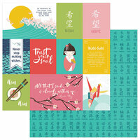 Photo Play Paper - Paper Crane Collection - 12 x 12 Double Sided Paper - Kanji