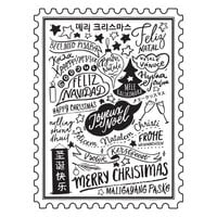 Spellbinders - BetterPress Collection - Press Plates - Merry Christmas World